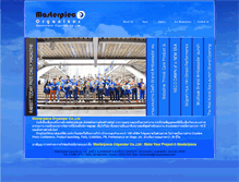Tablet Screenshot of masterpieceorg.com